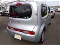2020 Nissan Cube