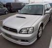 1999 Subaru Legacy Touring Wagon
