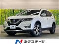 2019 Nissan X-Trail