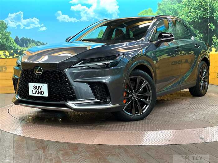 2023 Lexus RX