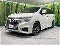 2016 Nissan Elgrand