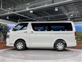 2026 Toyota Hiace Van