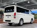 2026 Toyota Hiace Van