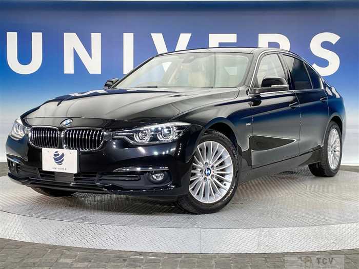 2016 BMW 3 Series