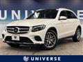 2019 Mercedes-Benz Mercedes-Benz Others