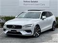 2021 Volvo V60