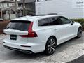 2021 Volvo V60