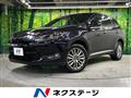 2015 Toyota Harrier