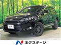 2014 Toyota Harrier