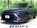 2024 Toyota CorollaCross