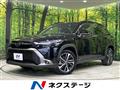 2025 Toyota CorollaCross