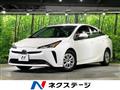 2022 Toyota Prius