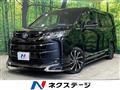 2023 Toyota Noah