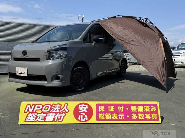 2008 Toyota Voxy