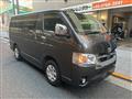 2021 Toyota Hiace Van