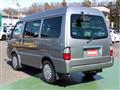 2019 Mazda Bongo Van