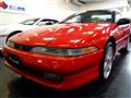1992 Mitsubishi Eclipse