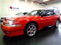 1992 Mitsubishi Eclipse
