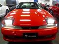 1992 Mitsubishi Eclipse