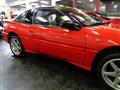 1992 Mitsubishi Eclipse