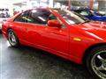 1989 Nissan Fairlady Z