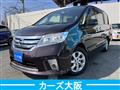 2011 Nissan Serena
