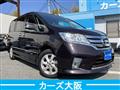 2011 Nissan Serena