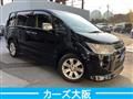 2012 Mitsubishi Delica D5