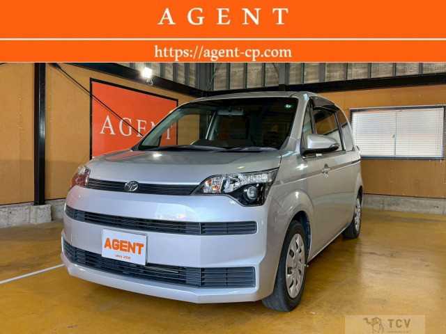 2014 Other All Other All