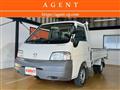 2005 Mazda Bongo Truck