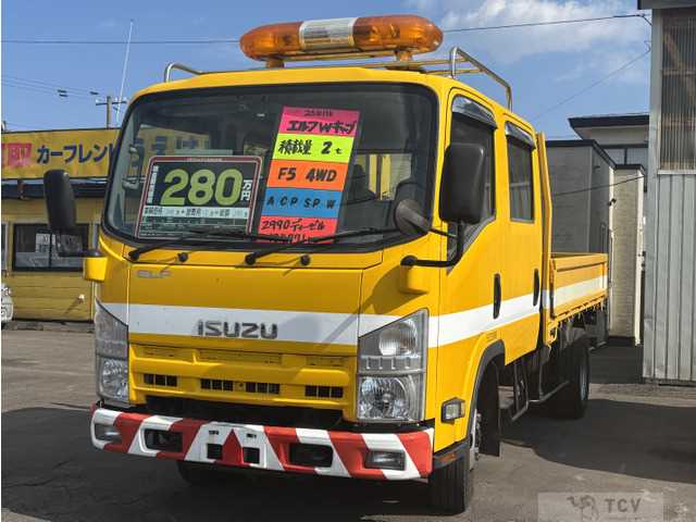 2014 Isuzu Isuzu Others