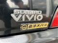 1994 Subaru Vivio