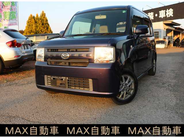 2015 Daihatsu Move Conte