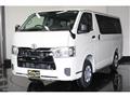 2025 Toyota Hiace Van