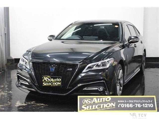 2021 Toyota Crown