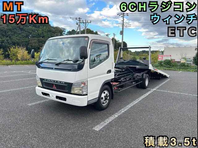 2006 Mitsubishi Canter