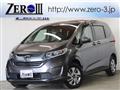 2017 Honda Freed