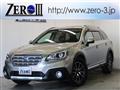 2015 Subaru Outback