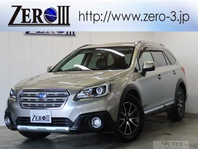 2015 Subaru Outback