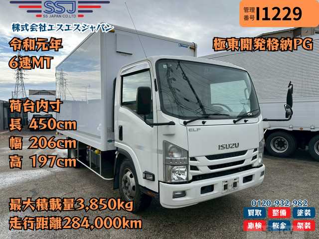 2019 Isuzu Isuzu Others