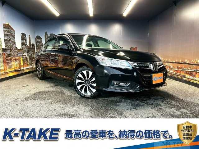 2015 Other All Other All