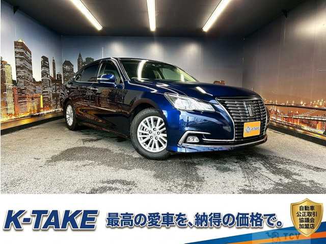 2017 Toyota Crown