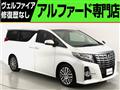 2015 Toyota Alphard G