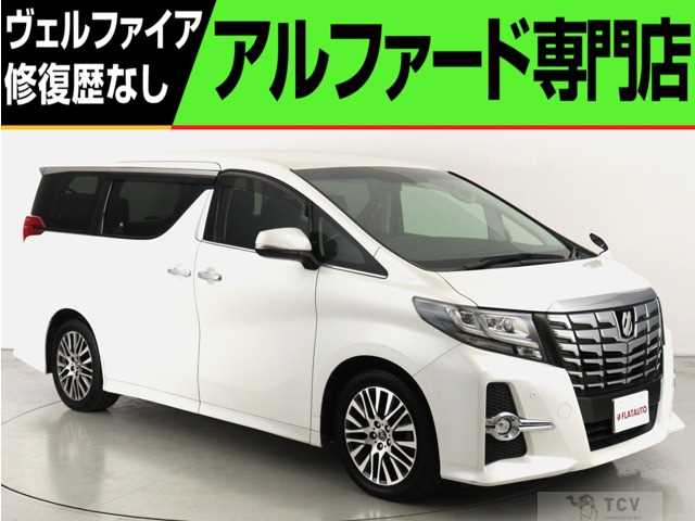 2015 Toyota Alphard G
