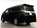 2015 Toyota Vellfire