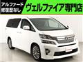 2014 Toyota Vellfire