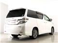 2014 Toyota Vellfire