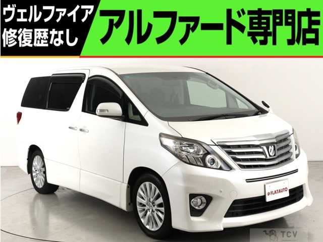 2013 Toyota Alphard G