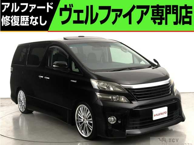 2012 Toyota Vellfire