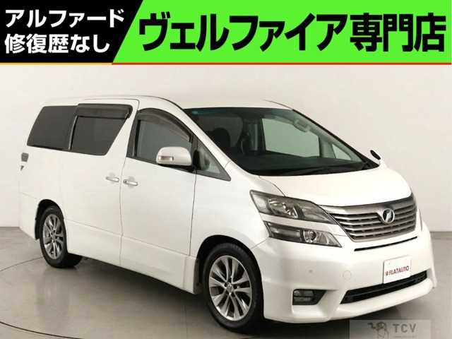 2010 Toyota Vellfire